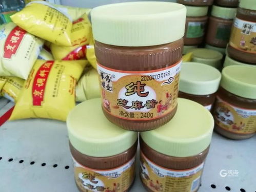 黄豆酱 芝麻酱 炸花生米 青岛这些商家制售不合格食品被重罚