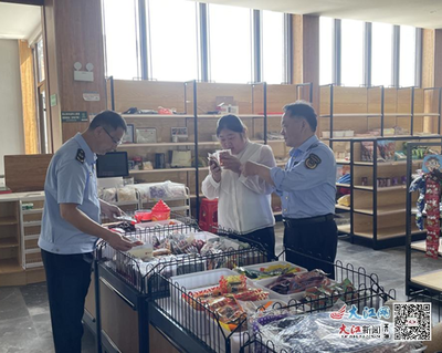 乐安县市监局开展“五一”节前旅游景区食品安全专项检查(图)